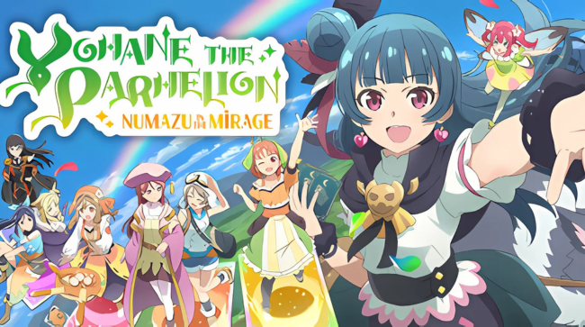 Yohane the Parhelion Free Download