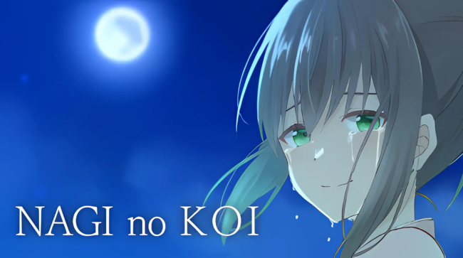 Nagi no Koi Free Download