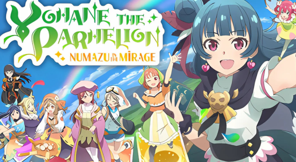 Yohane the Parhelion Free Download