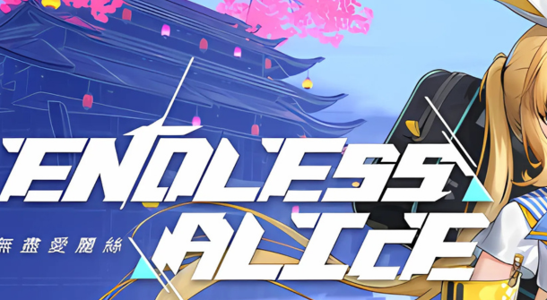 Endless Alice Free Download